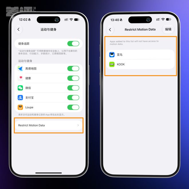 意媒:国米已了解大杜埃情况,但齐沃想要更具进攻能力的翼卫