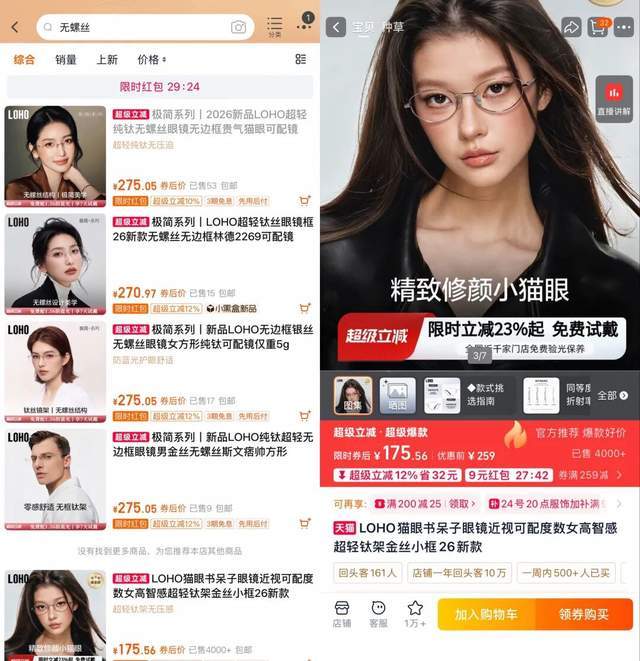 出征四国邀请赛 山东高速男篮杨文学有望亮相