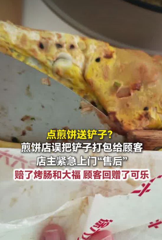 队报名记：迪奥曼德已告知巴黎管理层，他希望今夏加盟