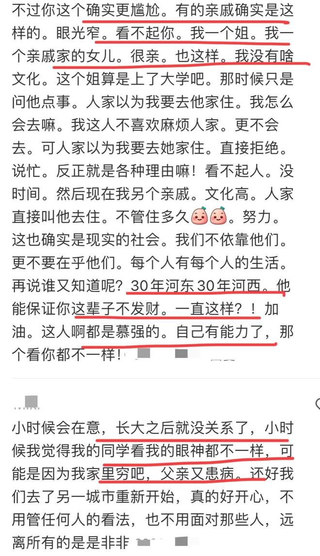女足亚洲杯4强出炉!半决赛对阵:中国17日18点战澳洲 日本VS韩国