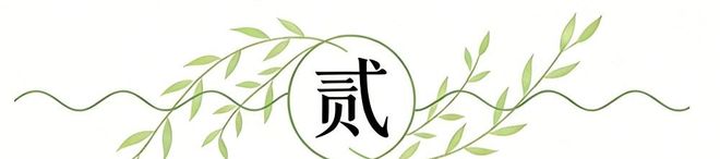 世界杯4强出炉,上演英阿大战!不出意外的话,以下2队将会师决赛