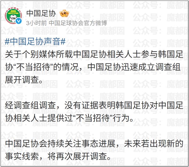 太震撼 了！太癫了！勇士要先换浓眉再签詹姆斯！