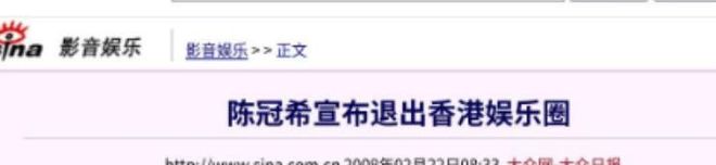 徐正源:虽大比分落败,但有信心在之后为球迷奉献更精彩表现