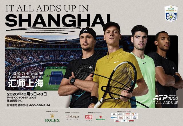 男篮胜荷兰各界说啥?苏群点杨瀚森磨合不够,贾磊提廖三宁隐患!