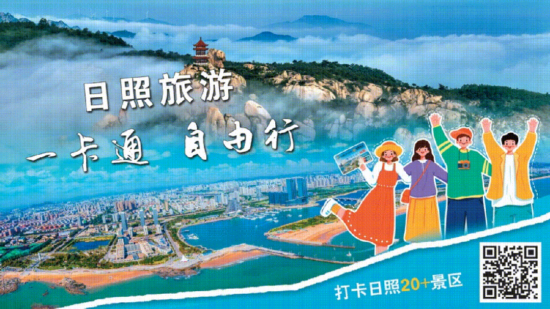 11场，阿什拉夫追平非洲球员世界杯出场次数纪录