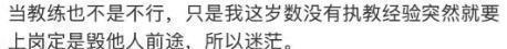 工信部官宣！张雪电摩要来了，3万级性能车对标150cc燃油踏板摩托