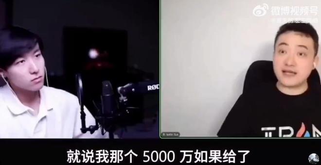 记者:多位前热火球员对阿德巴约是球队核心感到不满