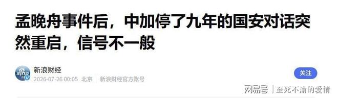 恩博洛跳水闹麻了！阿根廷太抽象了，斯卡洛尼这是啥预制菜战术？