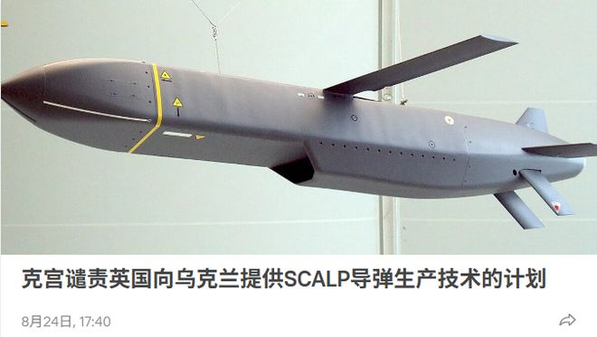 全美热搜第一！詹姆斯加盟费城组超级四巨 76人夺冠概率升至联盟第三