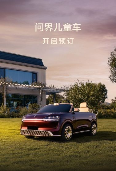 里瓦尔多如何改变巴萨?