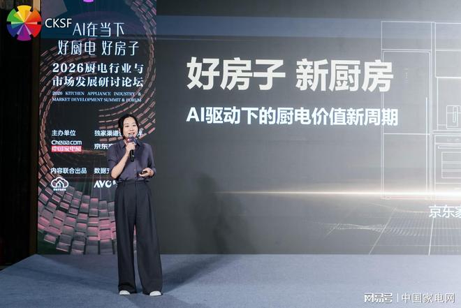 辛纳零封德约丢盘,FAA重返八强,大坂奇装收奇效,张帅输德比