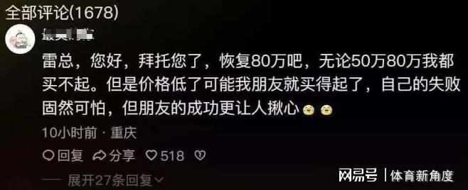 孙斌：名气不如张颂文，演技不输张颂文，46岁终于被看见