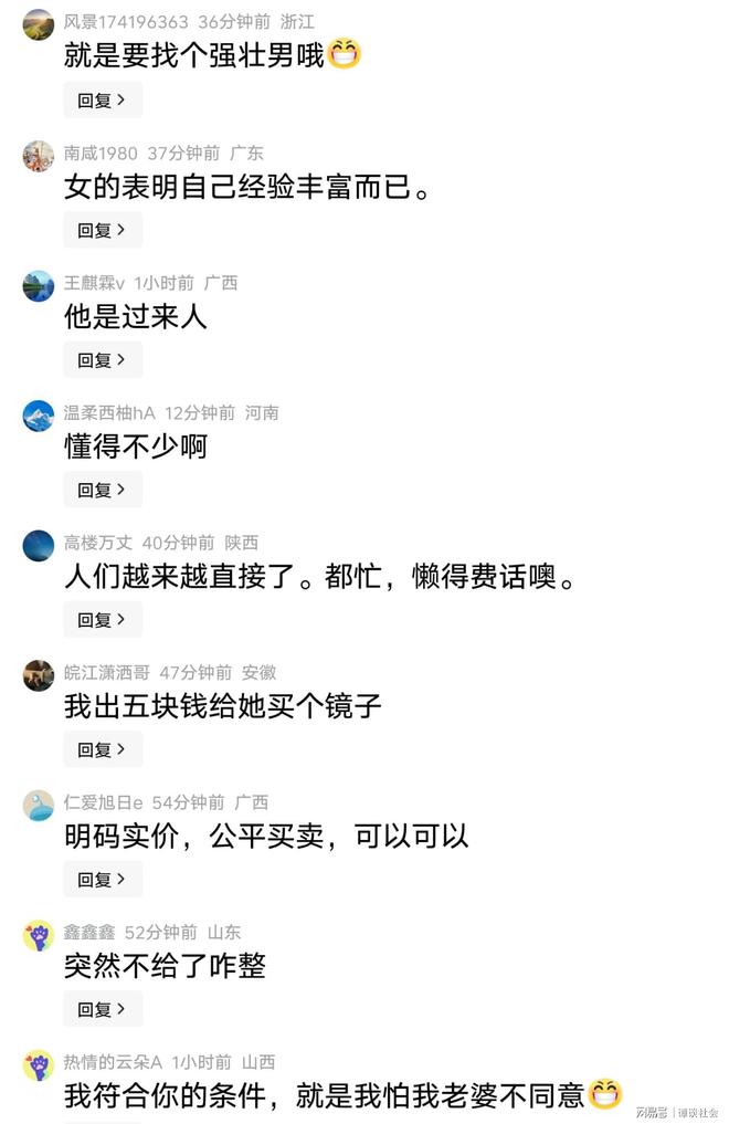 残阵尤文欲破西甲魔咒 塞尔塔复刻26年前神迹?