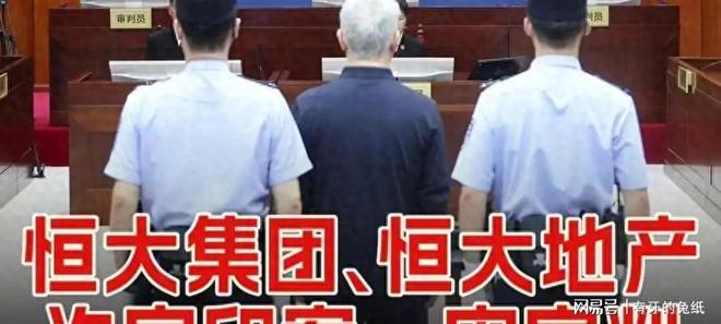 自贡“魔鬼主场”不败金身告破，两万球迷点亮手机高唱《海阔天空》
