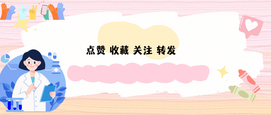 全市场:伊尔迪兹考虑手术,尤文7月20日再评估他的膝盖