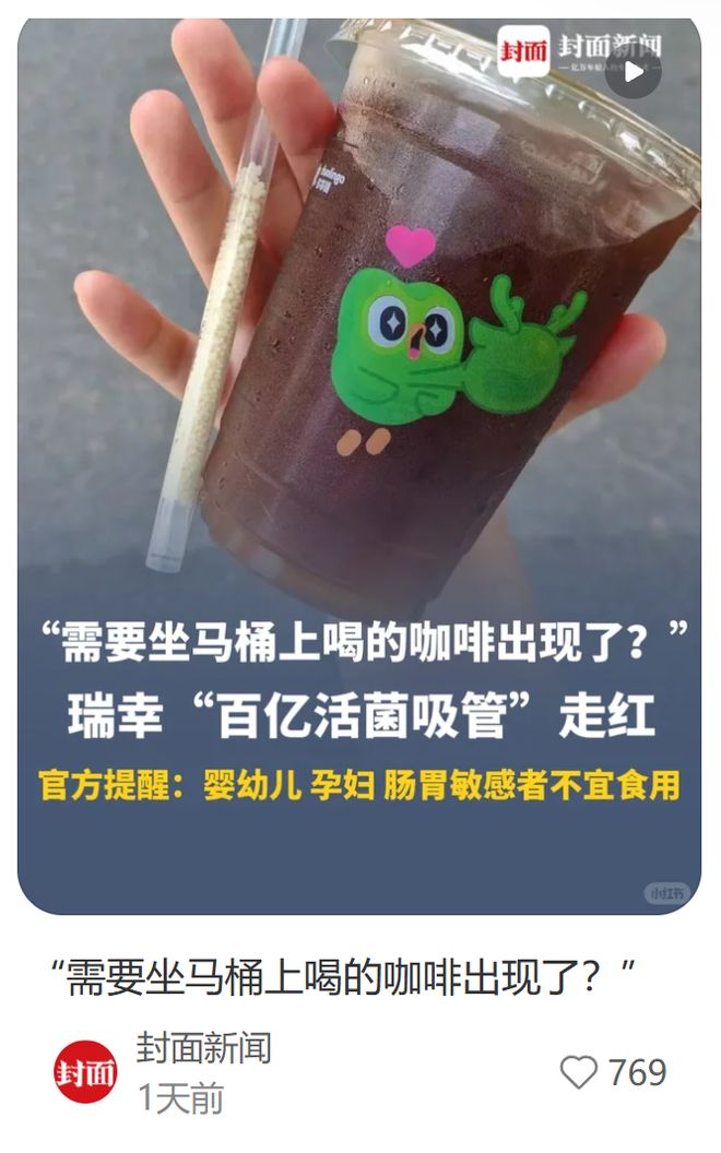 廖三宁21分中国男篮险胜荷兰,杨瀚森7分依旧不够强硬