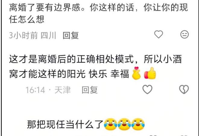 除了马刺和猛龙，火箭也是快船锋线球星的潜在下家之一？