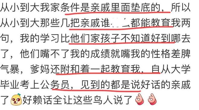 意媒CEO:马尔蒂尼用10天犯了所有不该犯的错,别迷信旗帜了