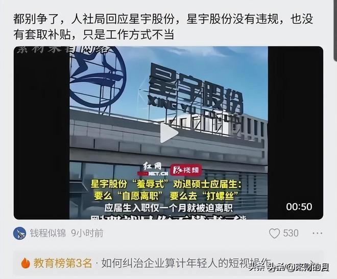 张天爱：不愧是"人间尤物"，穿上深V吊带，热辣性感！