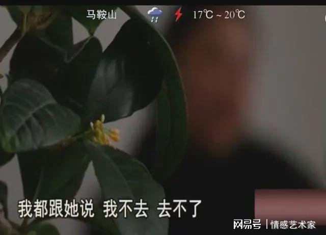 比利时球迷：我们唱国歌都用着不同语言，但比利时队把我们团结在一起