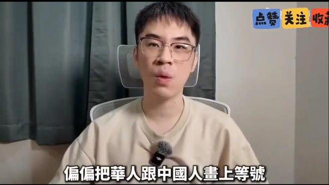 “女人的路就是被你这种人走窄的!”宝妈发复工视频,把自私自利体现的淋漓尽致!