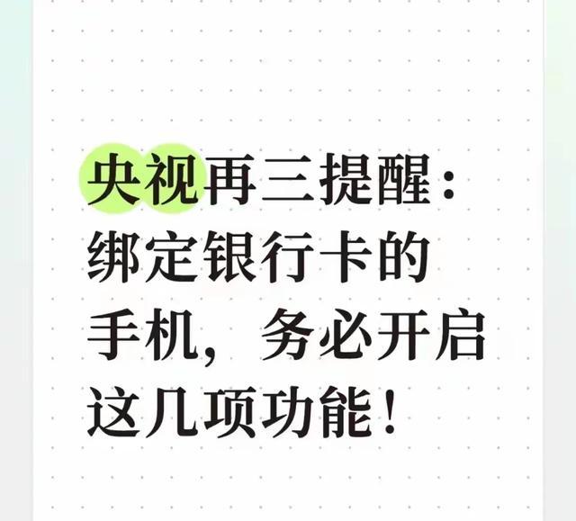火箭还有2000万可用！美媒列6大补强目标，两人比德罗赞更适配