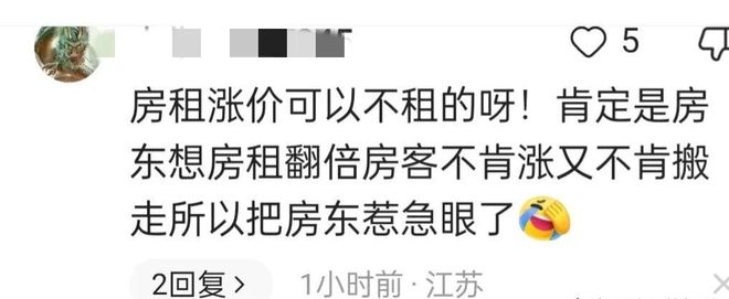中国男篮赛程不停！备战四国邀请赛，对战欧洲强队，杨瀚森缺席