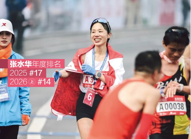 看不懂!没赵睿,没周琦,也没张镇麟!郭士强葫芦里卖的什么药?