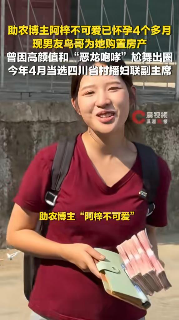 挤走杨瀚森!徐昕打成男篮第一中锋,躺进世预赛12人大名单!