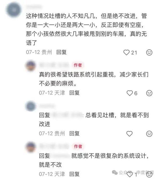 突然才发现:凡是家里出学霸的家庭,爸爸都有同一个特点,太准了