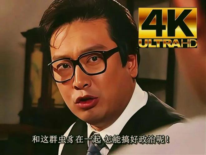 彼得森肩刺科比：所以他跟科比哪儿像？