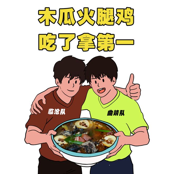 湖人1050万防守悍将据报将试水自由市场，寻求更大合同