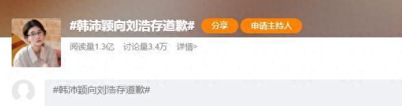 差一天就满40,穆斯莱拉刷新自己保持的乌拉圭队史最年长出场纪录