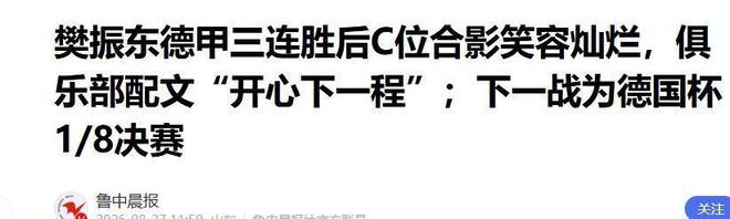 工信部官宣！张雪电摩要来了，3万级性能车对标150cc燃油踏板摩托