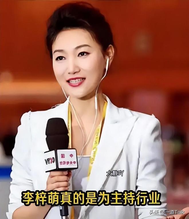 首次提名就能入选名人堂!森林狼主帅力挺戈贝尔:外界指责他实在不公