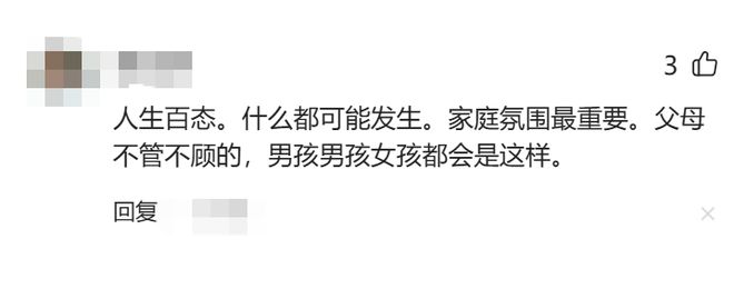 名记晒潜在三方交易框架：瀚森加盟雄鹿 字母入绿军布朗去开拓者