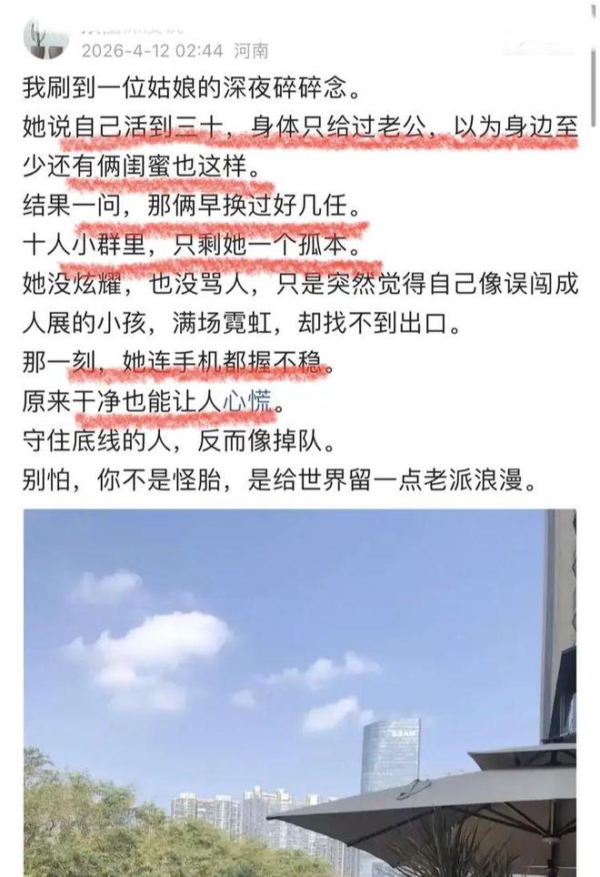 好签？亚洲杯抽签揭晓：国足与伊朗+叙利亚同组 将战吉尔吉斯斯坦