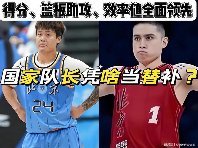 詹姆斯转发点赞！76人三巨头再次合体：演练多种战术备战新赛季