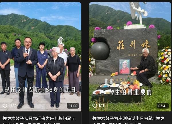 比罗德里还强！曼联锁定美国队王牌，世界杯表现炸翻全场