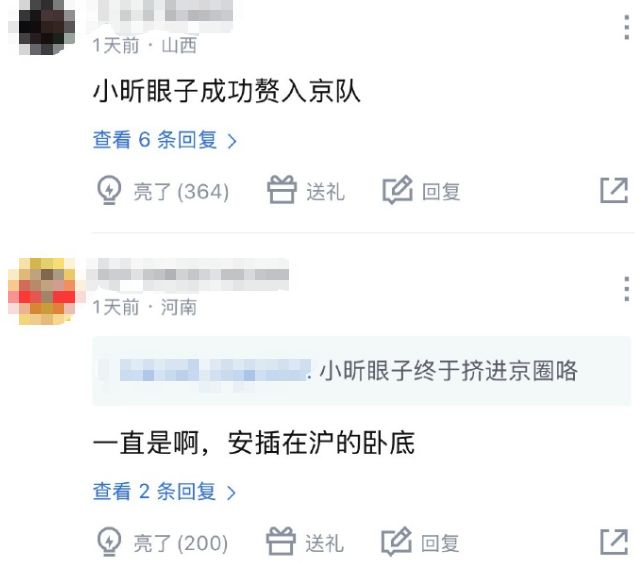 杜锋帅位不保!续约无进展,身兼数职活动不断,宏远或换帅!