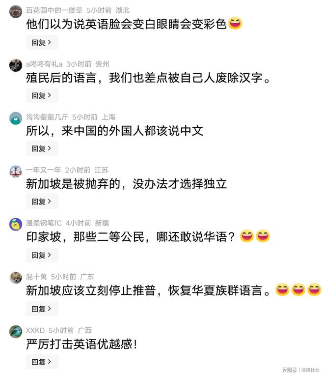 广东季后赛淘汰广州还有这一场面！焦泊乔抱着老东家一人寒暄许久