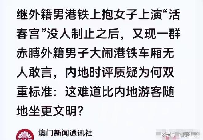埃菲社：虽然国足仍无缘世界杯，但中国企业的参与度越来越高