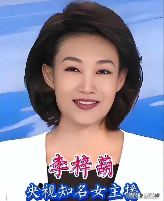 首次提名就能入选名人堂!森林狼主帅力挺戈贝尔:外界指责他实在不公