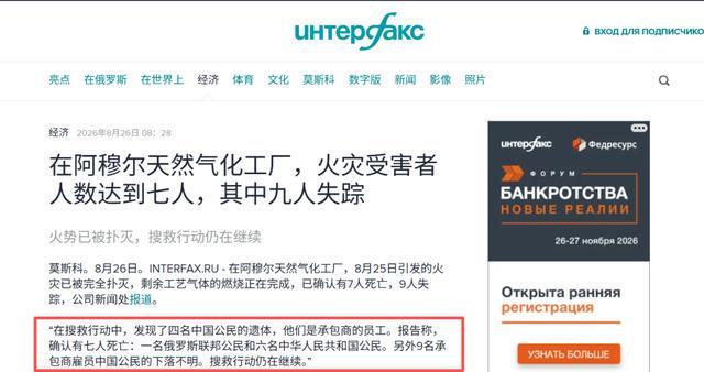 世界杯:法国近期状态起伏,塞内加尔表现尴尬