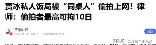 澳超新赛季前瞻:卫冕冠军换帅 一豪门不受看好