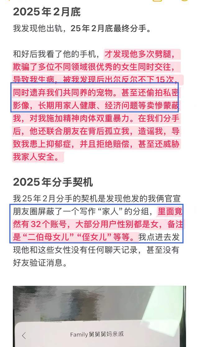 巴西被逼平!泰山球迷喊话征召克雷桑!热爱归热爱,现实太残酷