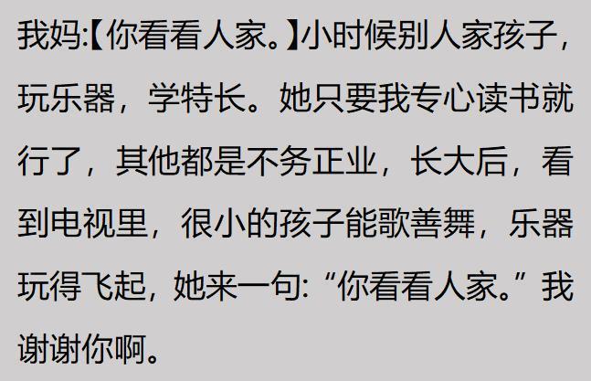 当过欧洲杯第一帅,在意甲没成为新巴蒂,36岁勇闯英伦
