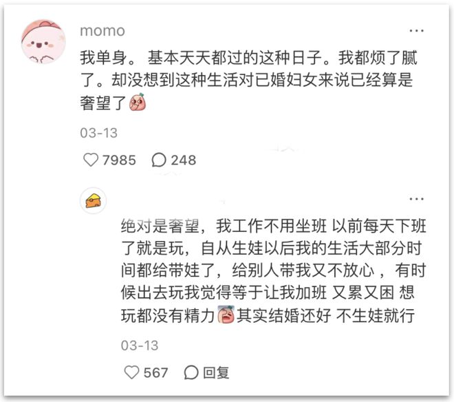 勇士一夜4大动向!猛追41岁詹姆斯+再添2米03内线 梅尔顿预计离队