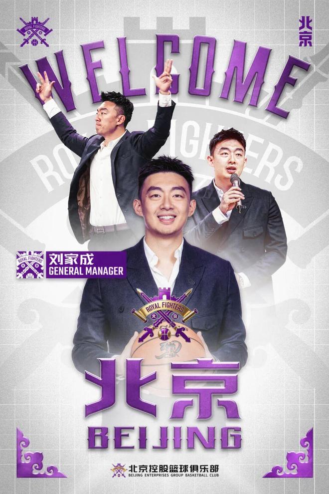 ATP计划削减双打,引发各方强烈批评:不要搬起石头砸自己的脚