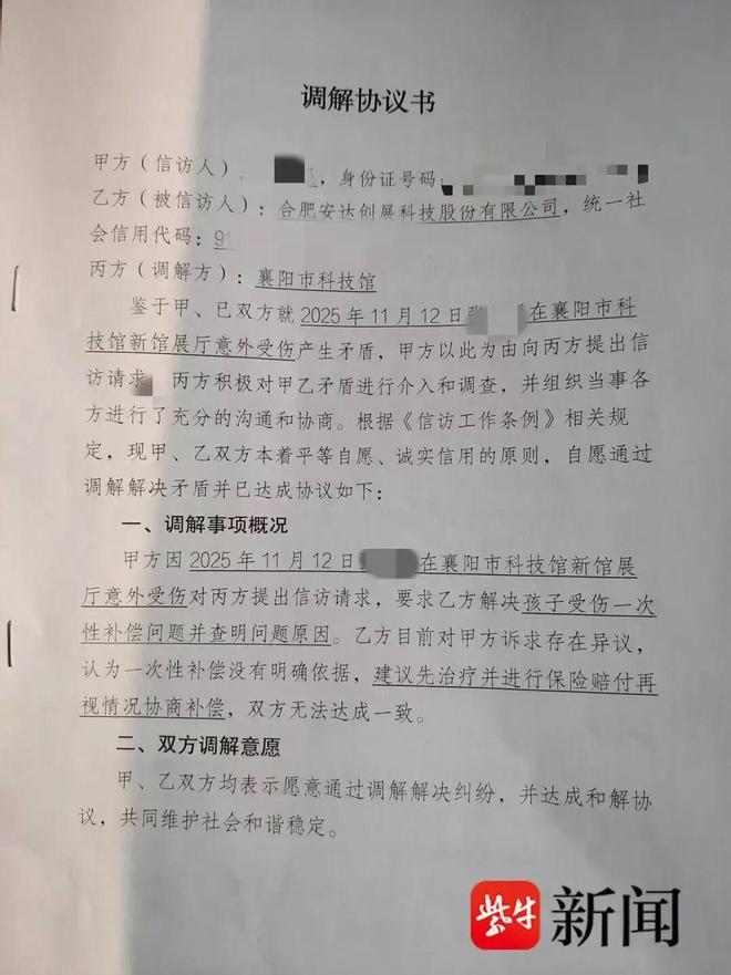 阿斯:皇马敲定四场季前热身赛,有望今夏恢复伯纳乌杯